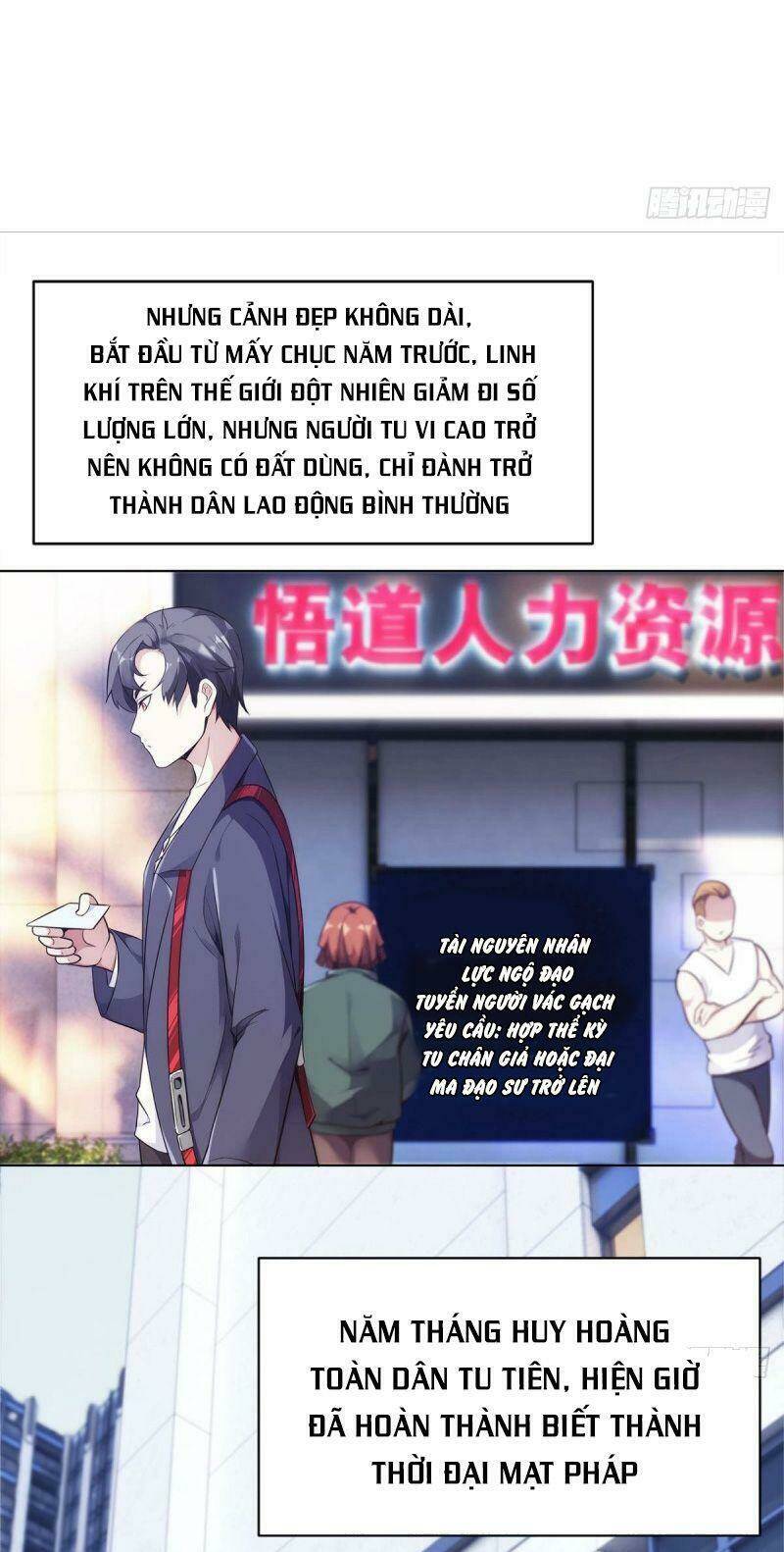 Xâm Nhập Vào Ức Giới: Chapter 1