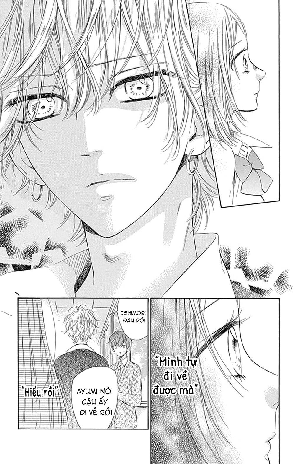 Honey Lemon Soda: Chapter 34