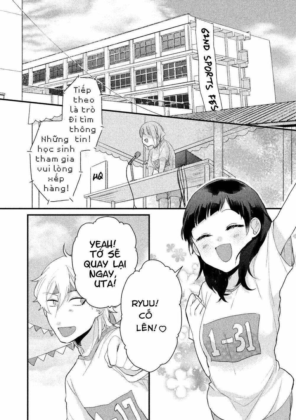 Nhân Duyên Tiền Kiếp: Chapter 13