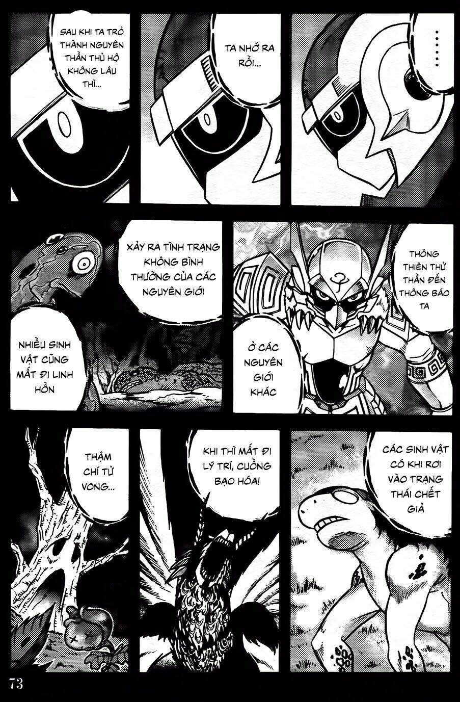 Hiệp Sĩ Giấy G: Chapter 96.1