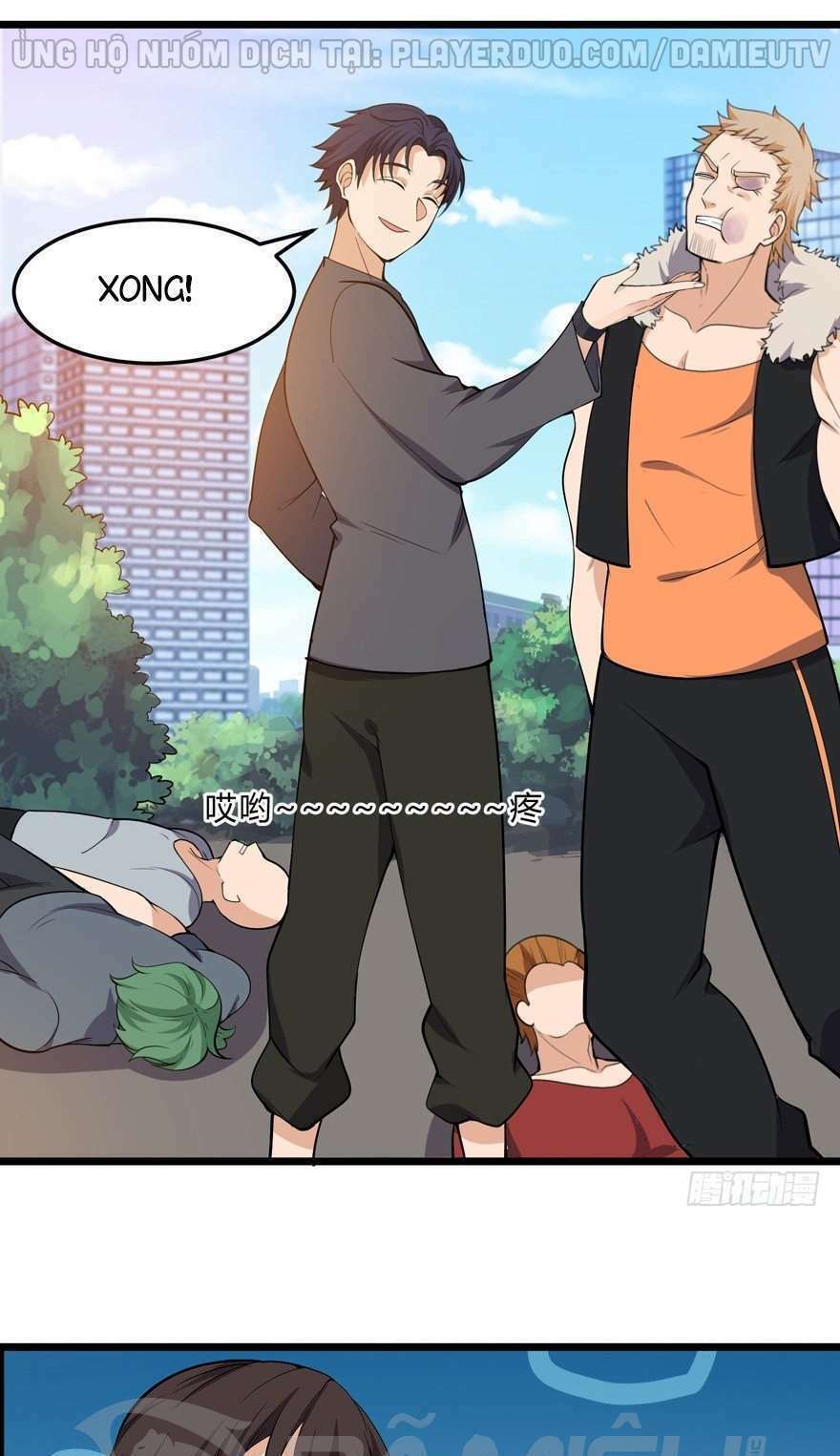 Tên Bảo Vệ Này Có Chút Tà: Chapter 13