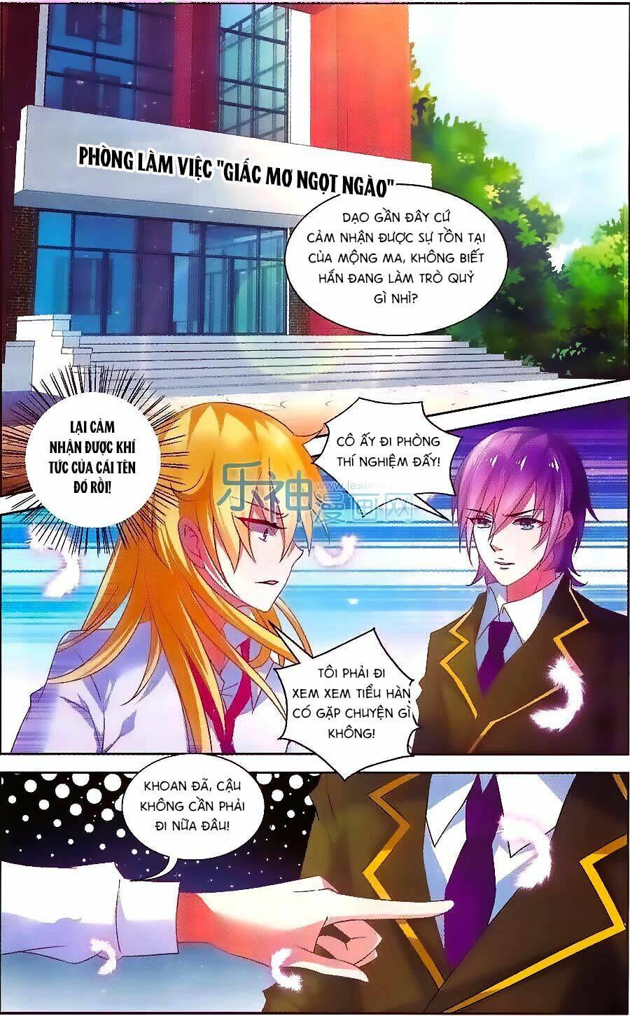 Ác Mộng Cấm Chỉ Lệnh: Chapter 6