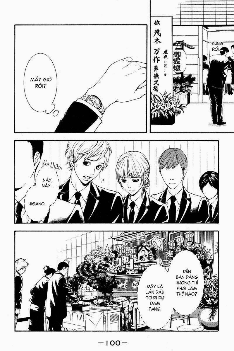 Coelacanth: Chapter 3