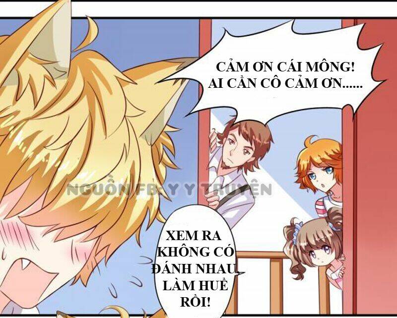 Ngư Thần Đích Nhân Thả Ta Đi: Chapter 14