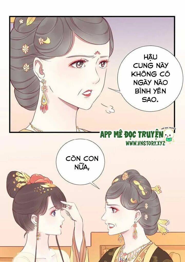 Hoàng Hậu Bận Lắm: Chapter 34