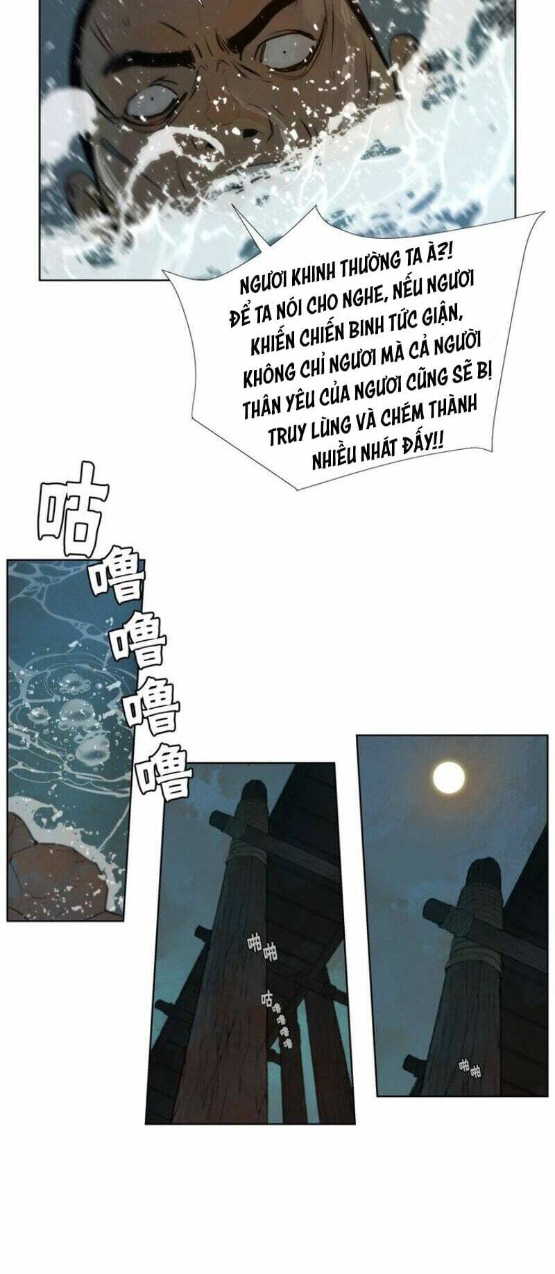 Vinh Quang Kiếm: Chapter 48