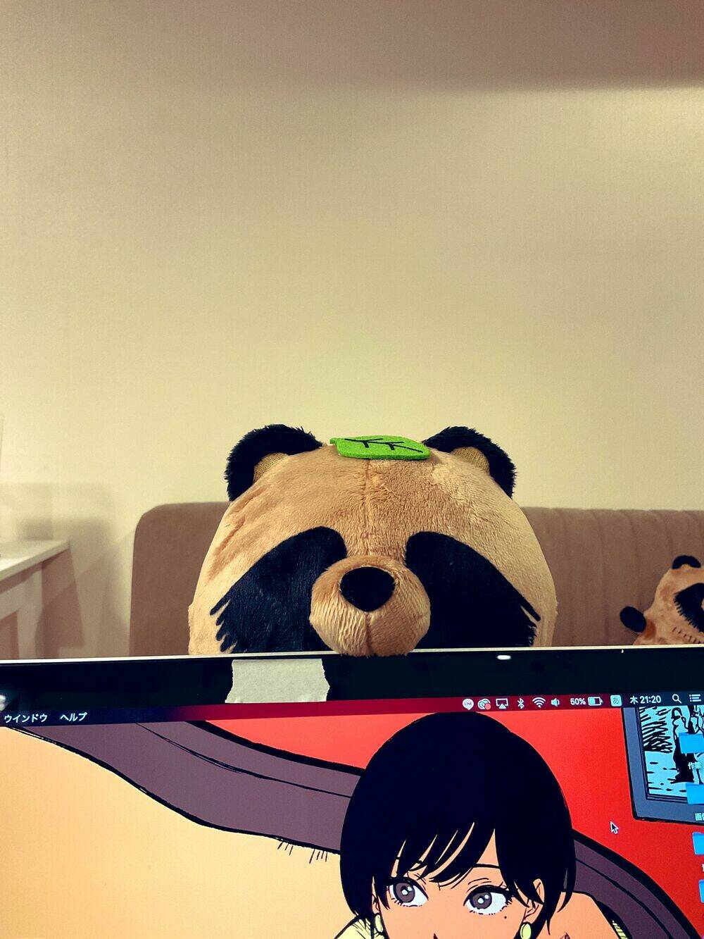 Ame To Kimi To: Chapter 41