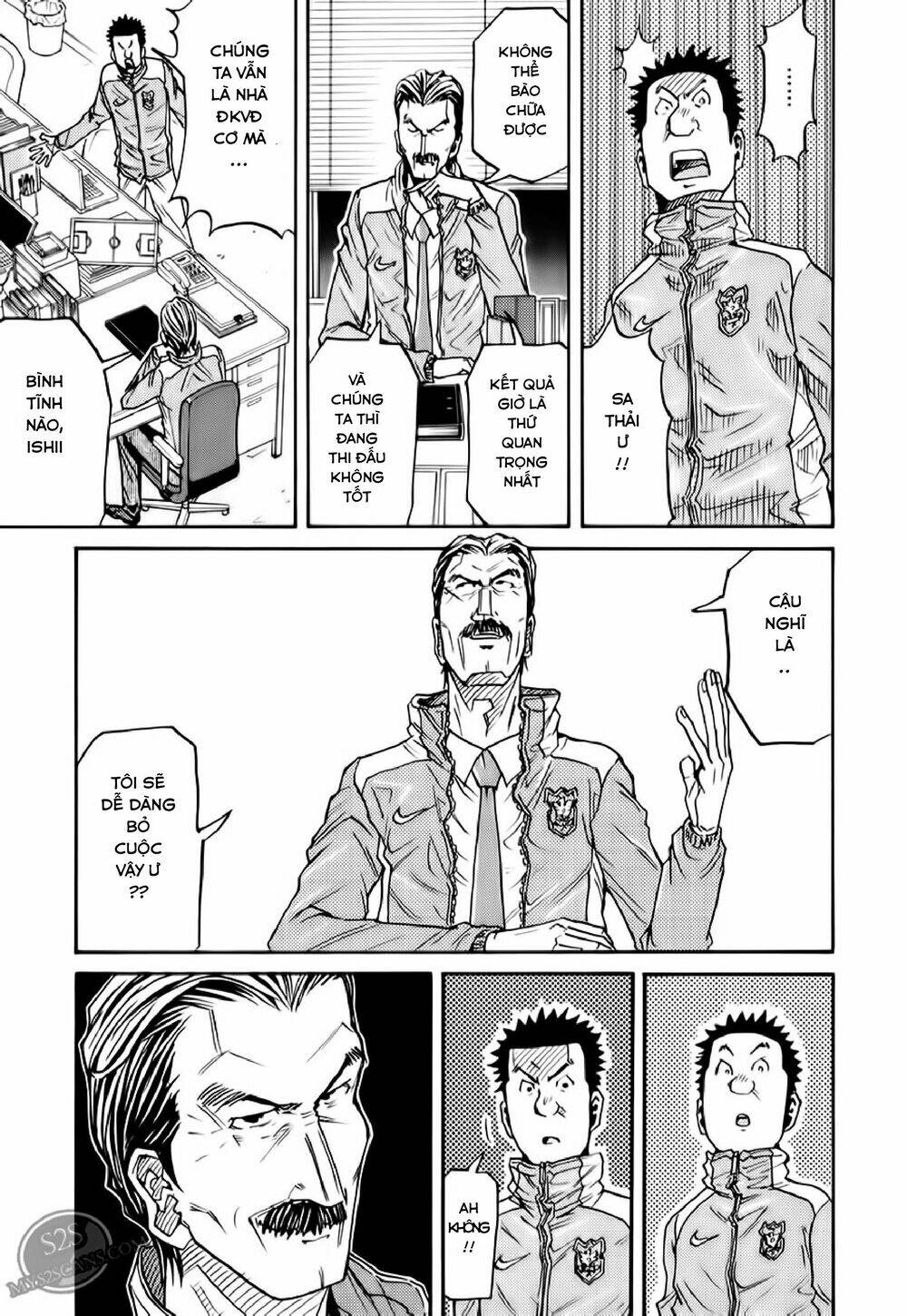 Giant Killing: Chapter 107