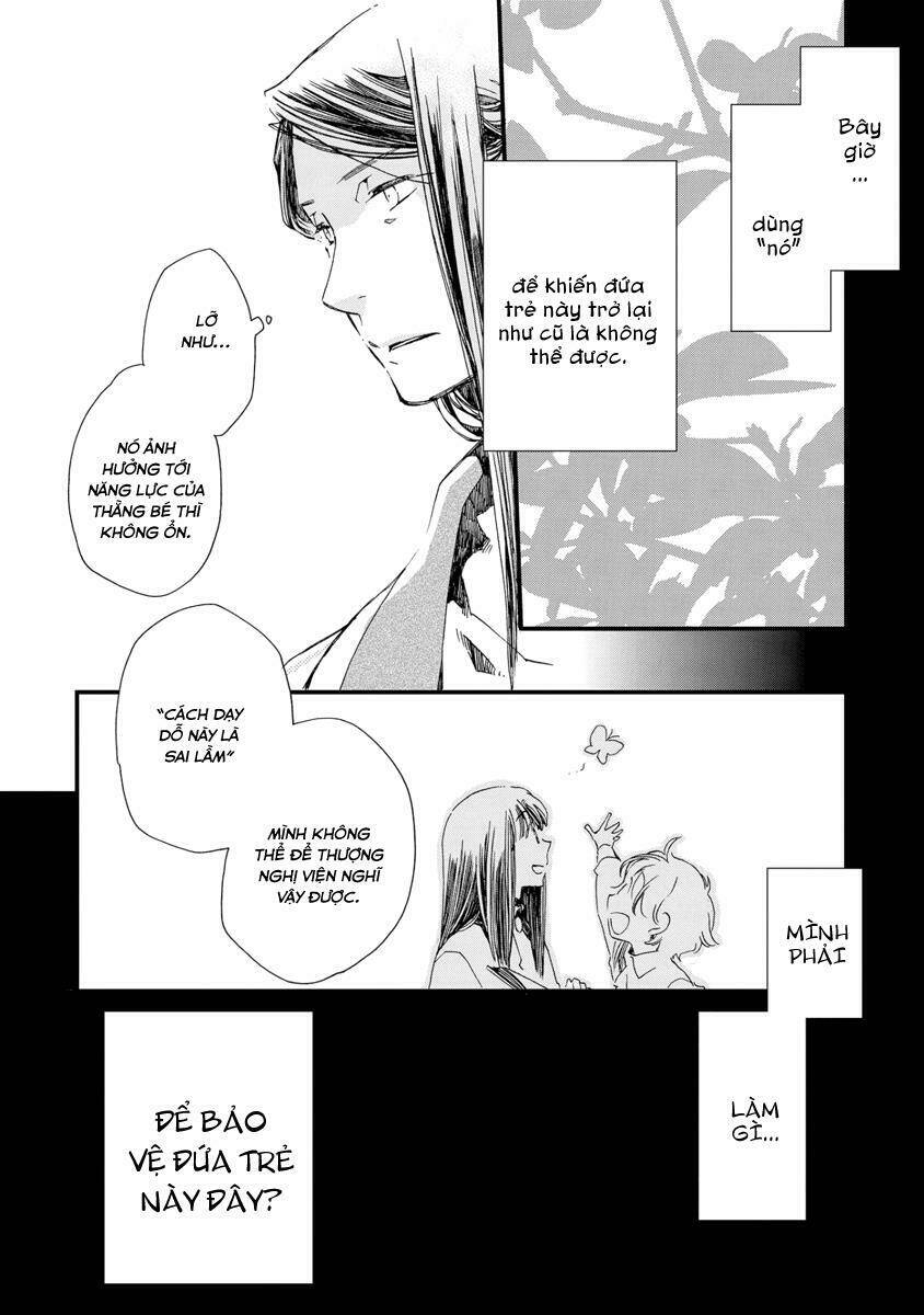 Aruosumente: Chapter 27