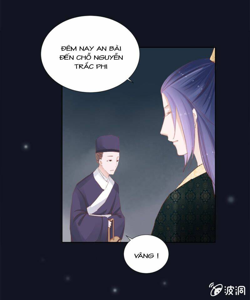 Solo Đi Vương Gia: Chapter 52