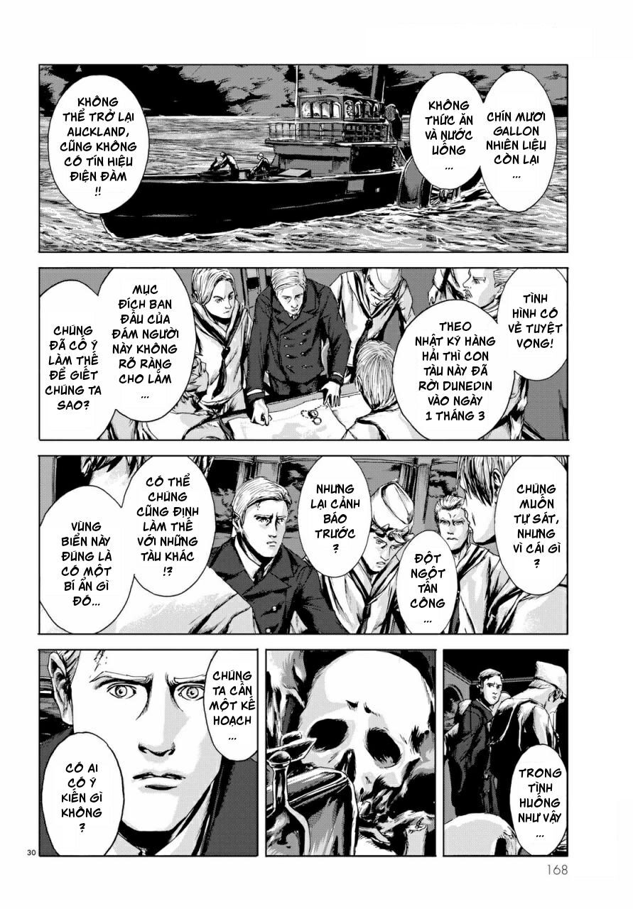 The Call Of Cthulhu: Chapter 5