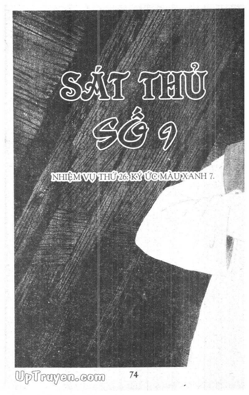 9 Banme No Musashi: Chapter 17