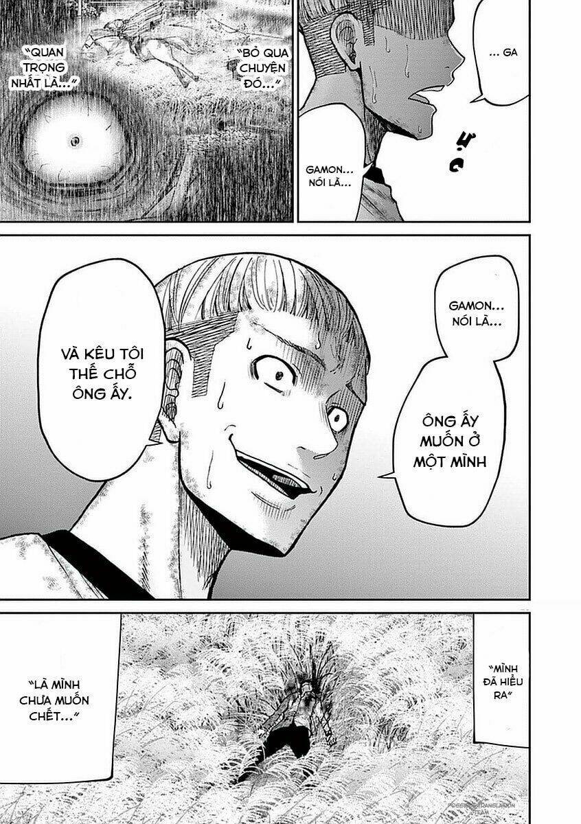 Imawa No Michi No Alice: Alice On Border Road: Chapter 15