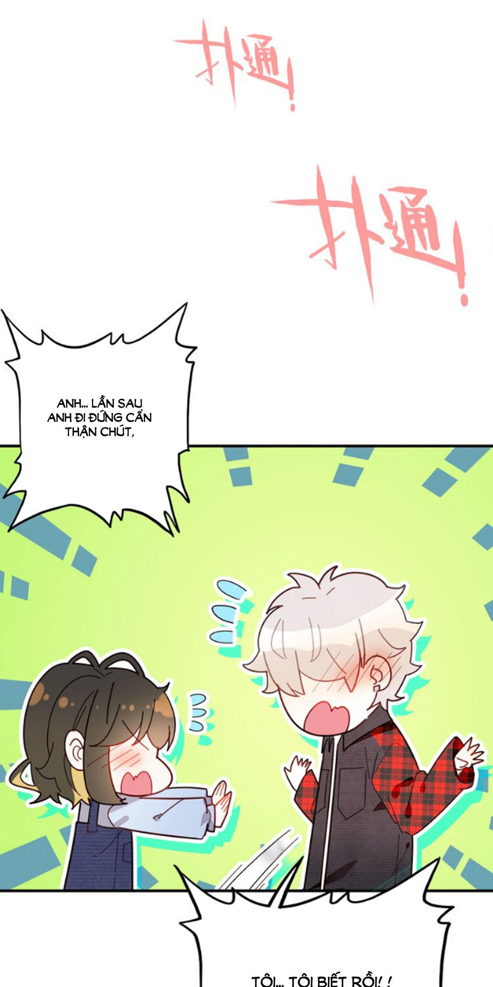 Ái Ngạo Kiều Long Vương Gia: Chapter 36