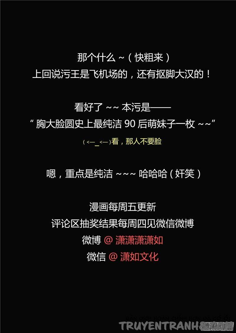 Hiểm Họa Ô Nhiễm Nguồn Nước: Chapter 43