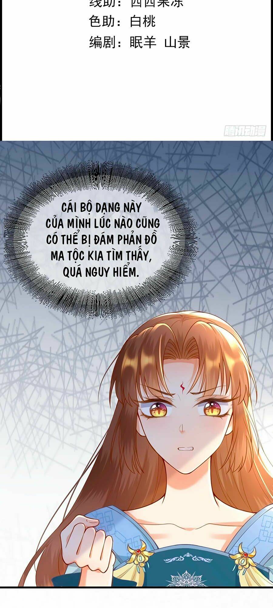 Ma Đầu Vạn Ác Năm Tuổi Rưỡi: Chapter 14