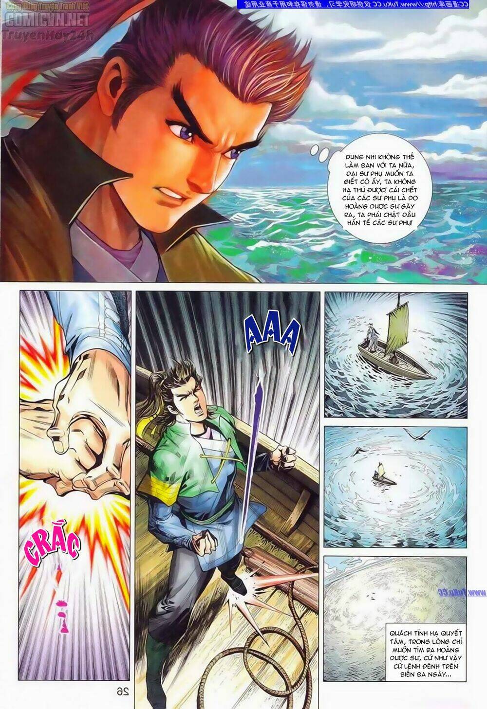 Anh Hùng Xạ Điêu: Chapter 85