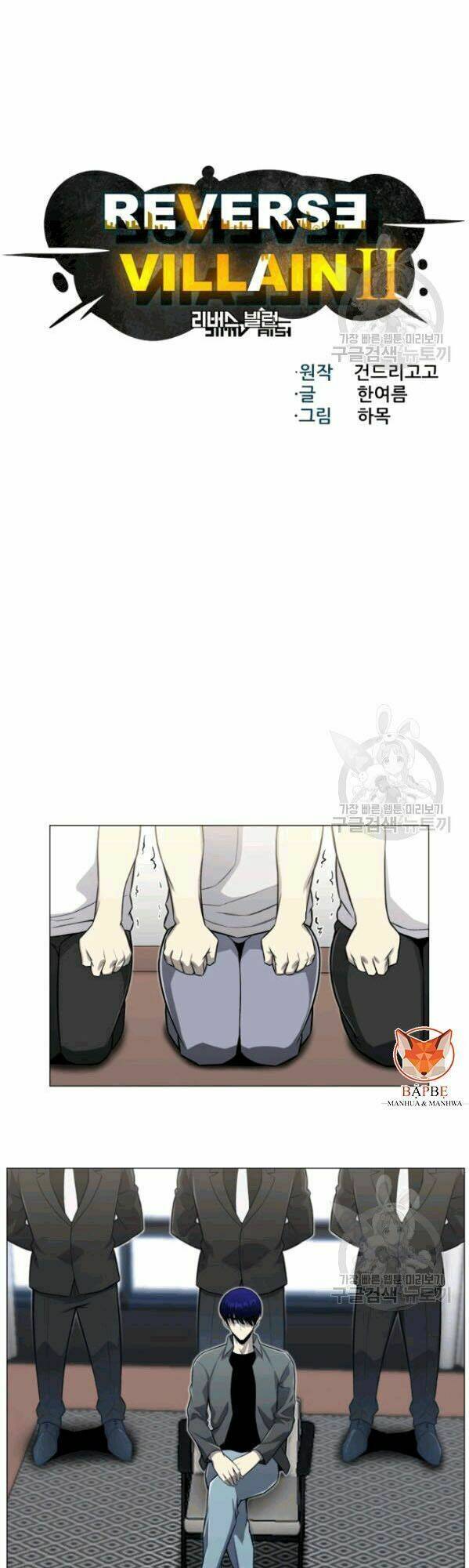 Luân Hồi Ác Nhân: Chapter 59