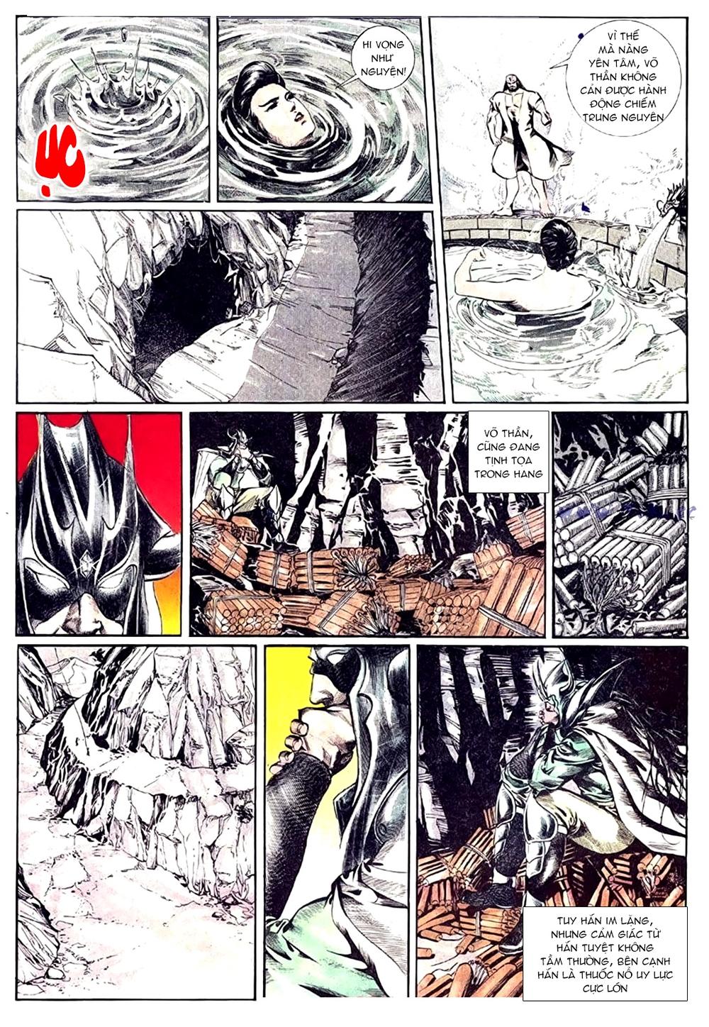 Đông Phương Bất Bại: Chapter 79