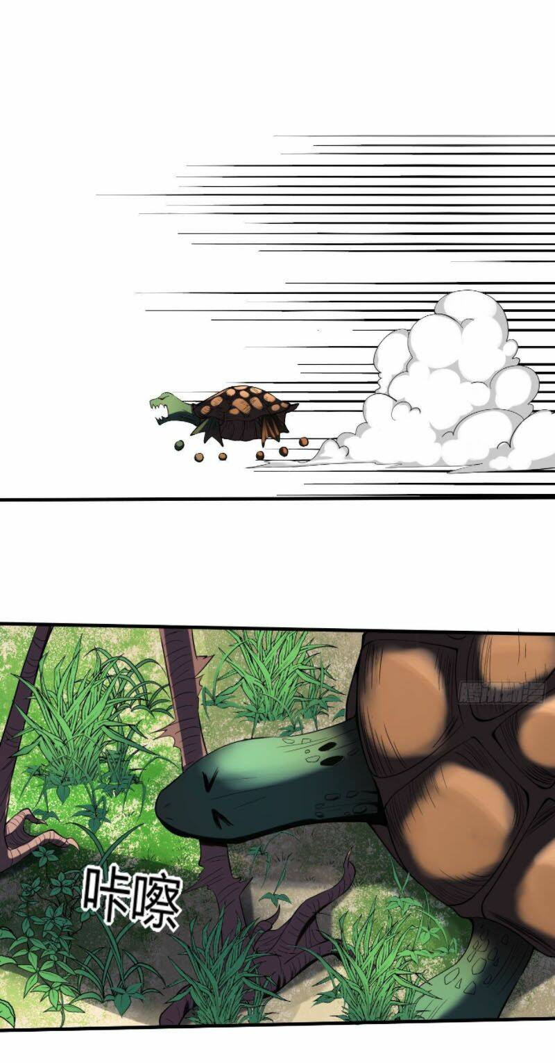 Phản Phái Yêu Tế: Chapter 14