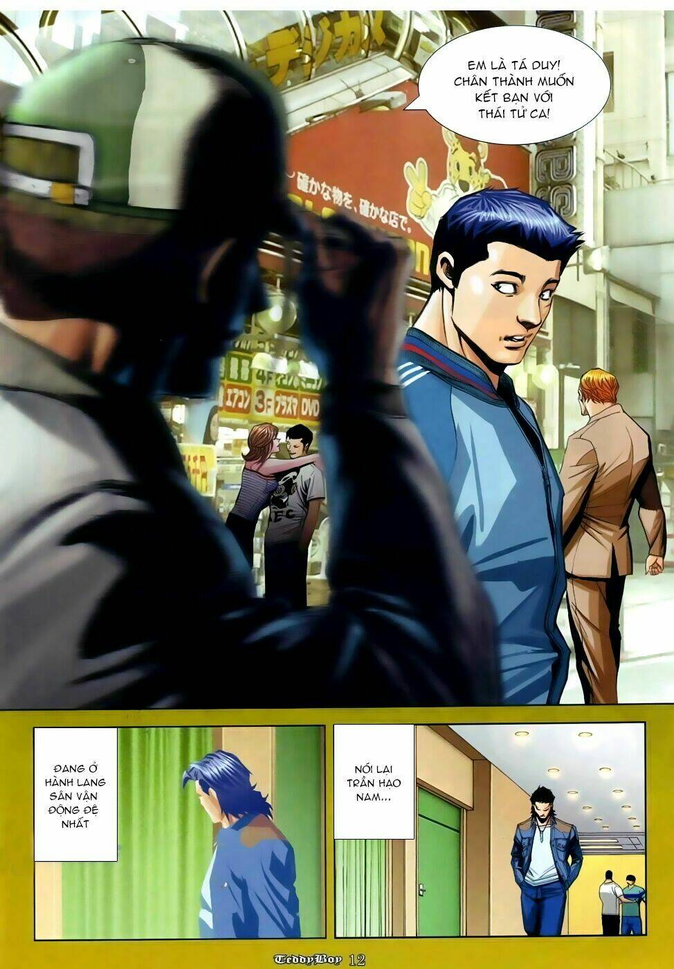 Người Trong Giang Hồ: Chapter 876