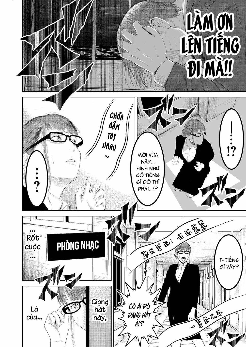 Lũ Ngu Và Trò Chơi Sinh Tử: Chapter 2