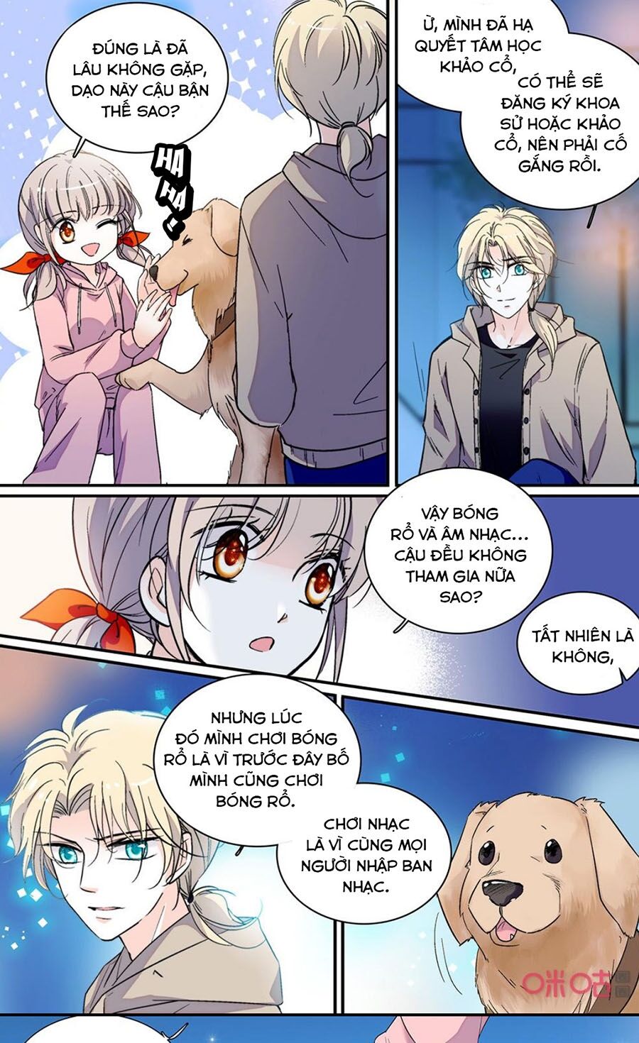 Thanh Ninh Chi Hạ: Chapter 438