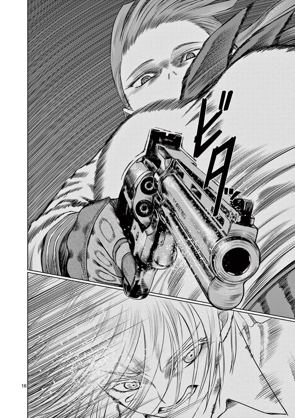 Destro 016: Chapter 5