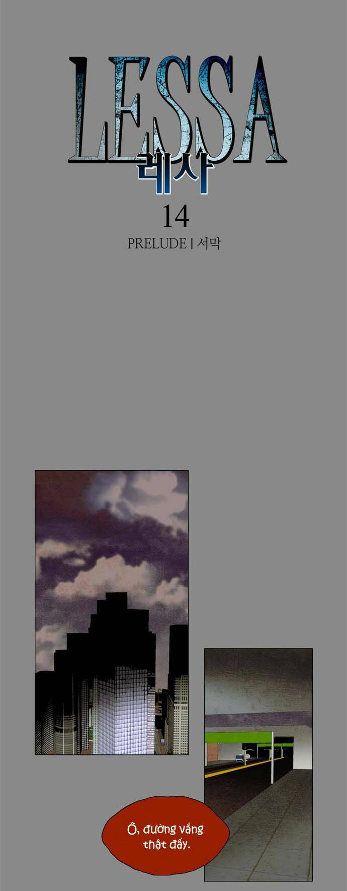 Lessa: Chapter 14