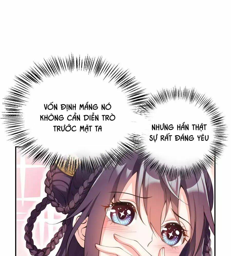 Nữ Tiên Tôn Bận Đào Hôn: Chapter 2.1