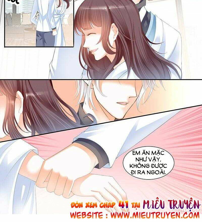 Thiểm Hôn Kiều Thê: Chapter 40