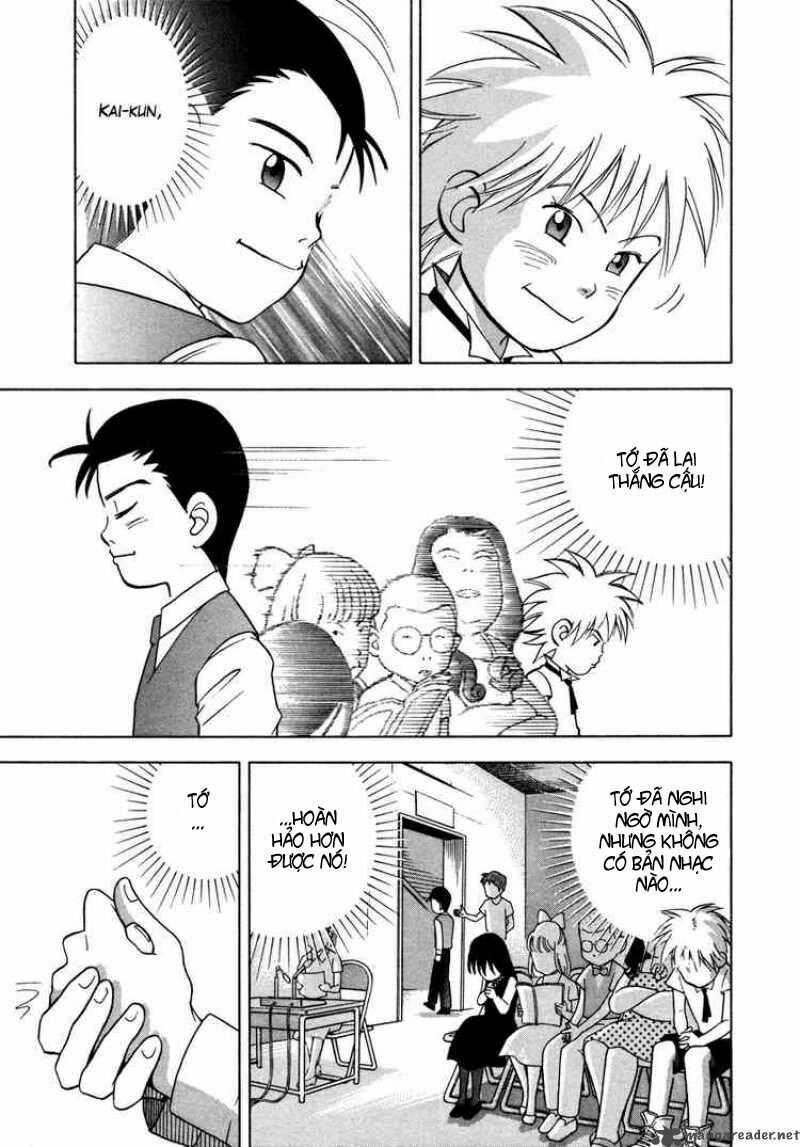 Piano No Mori: Chapter 35