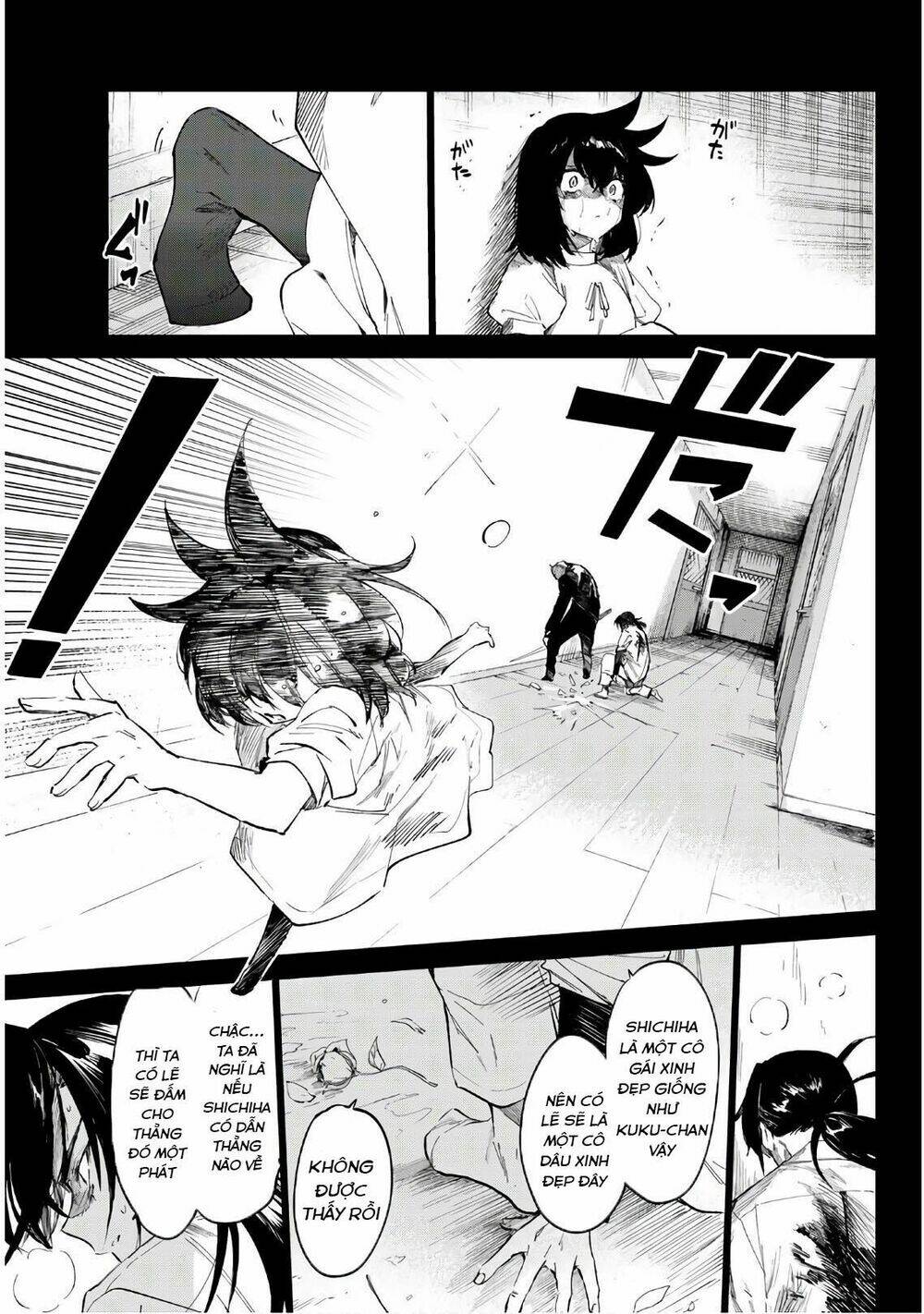 Shichiha Gojuroku: Chapter 25