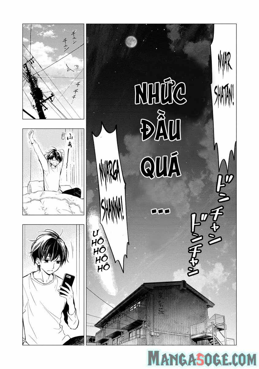 Atashi Mary-San. Ima Isekai Ni Iruno: Chapter 1