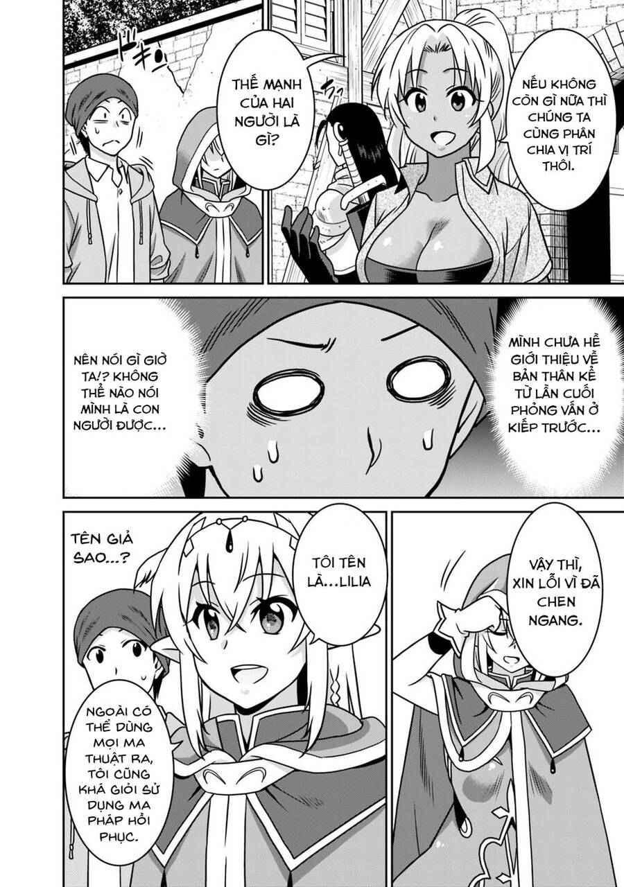 Một Thế Giới Khác Nơi Con Người Mạnh Nhất: Chapter 37