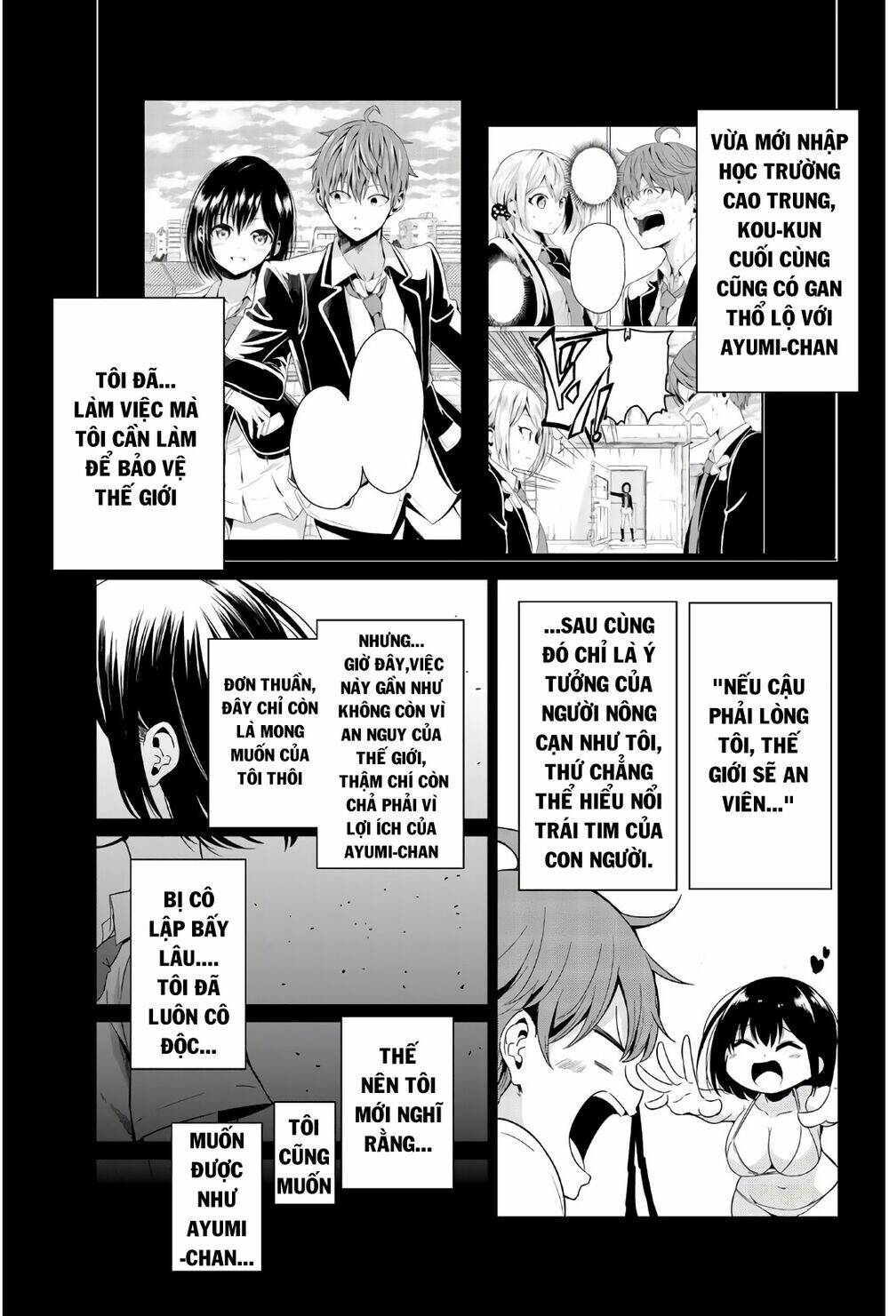 Sekai Ka Kanojo Ka Erabenai: Chapter 28