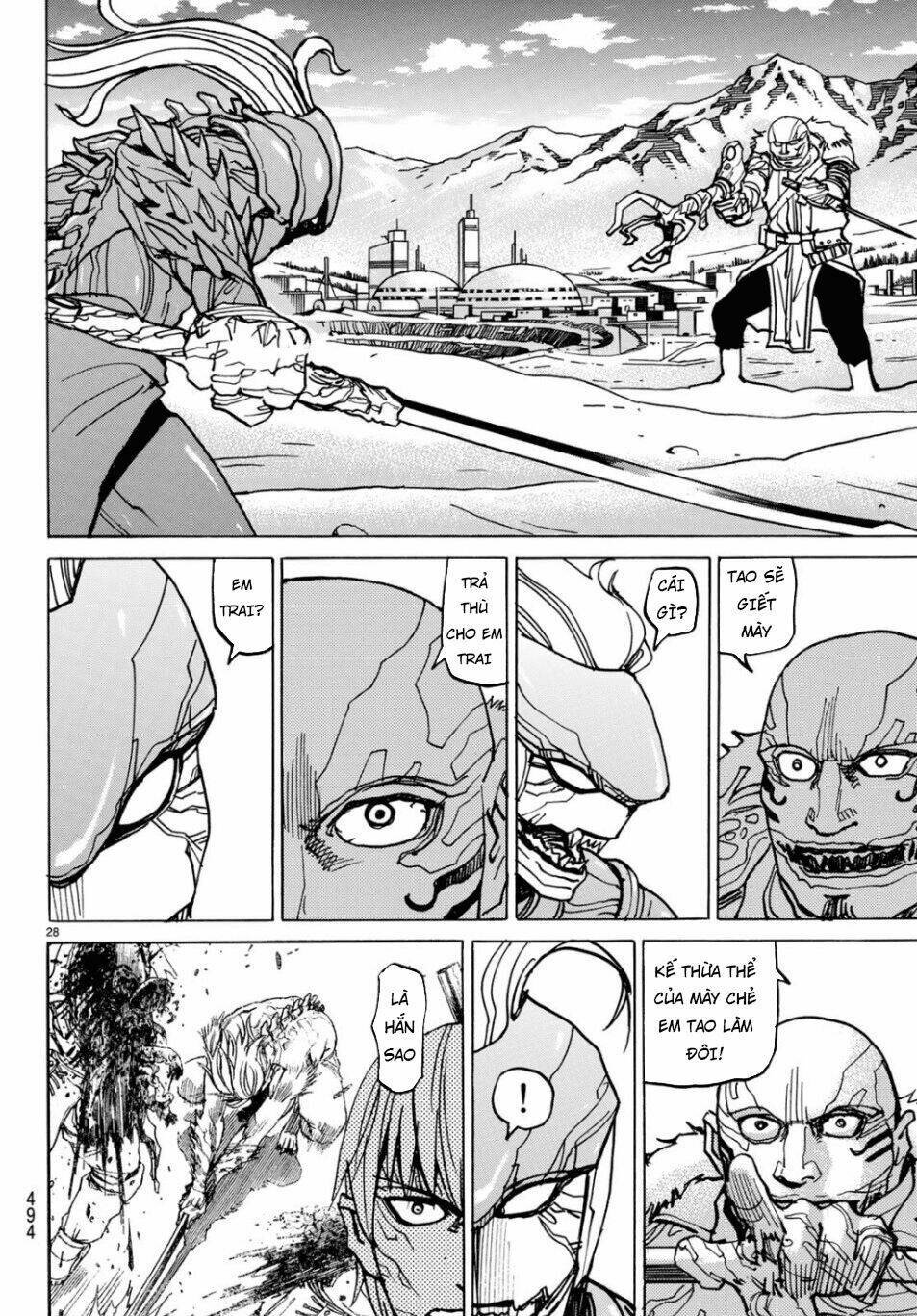 Gusha No Hoshi: Chapter 4