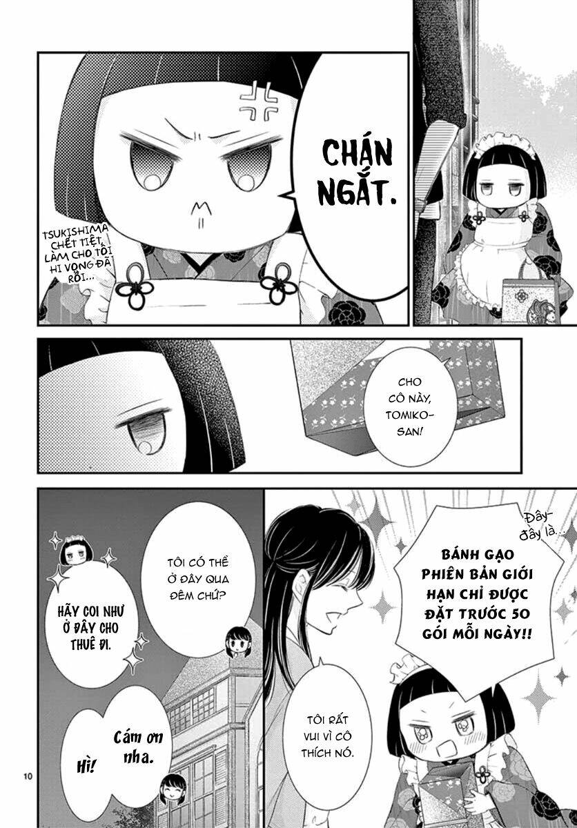Yoru No Yomeiri: Chapter 8