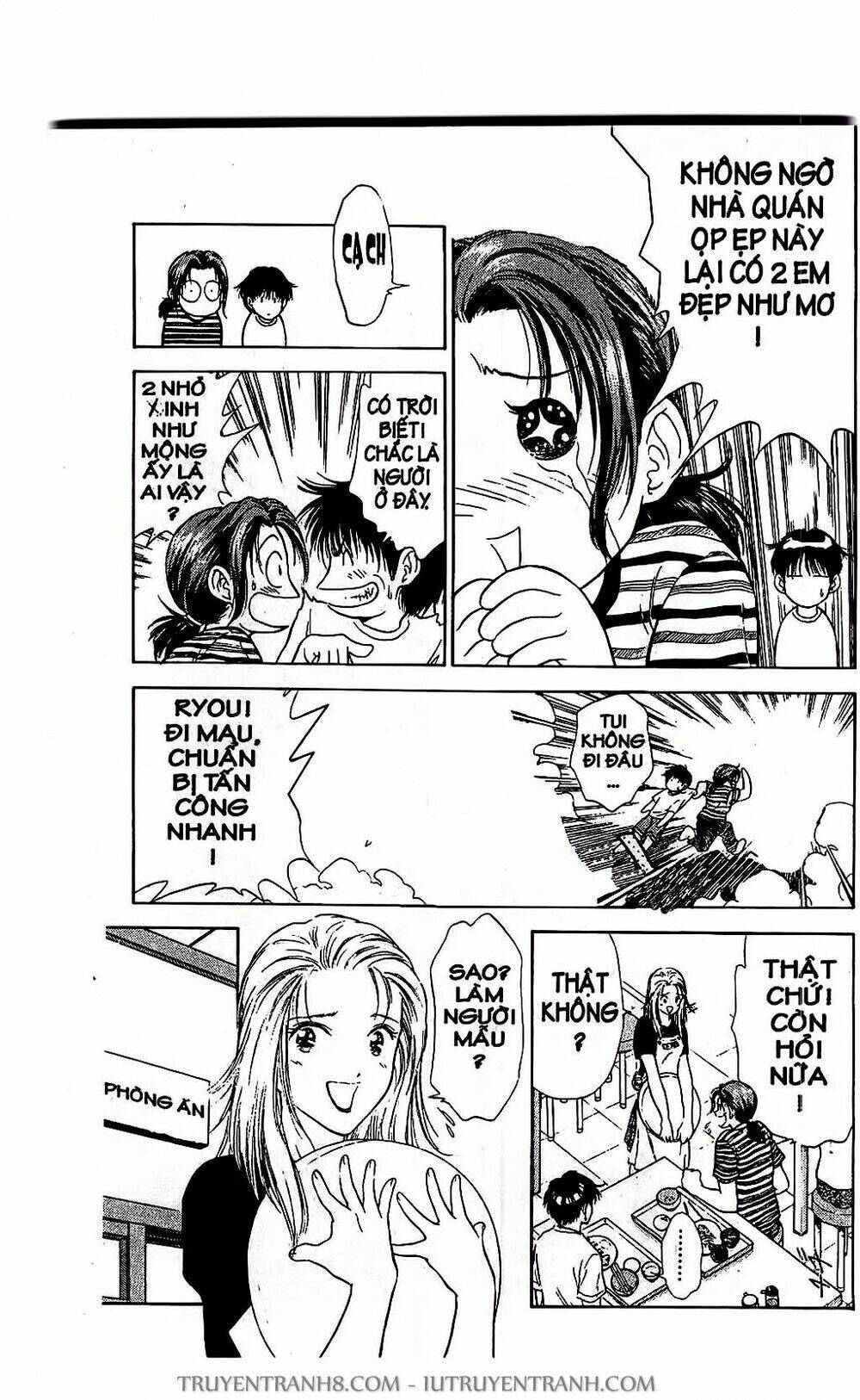 Saladdays: Chapter 17