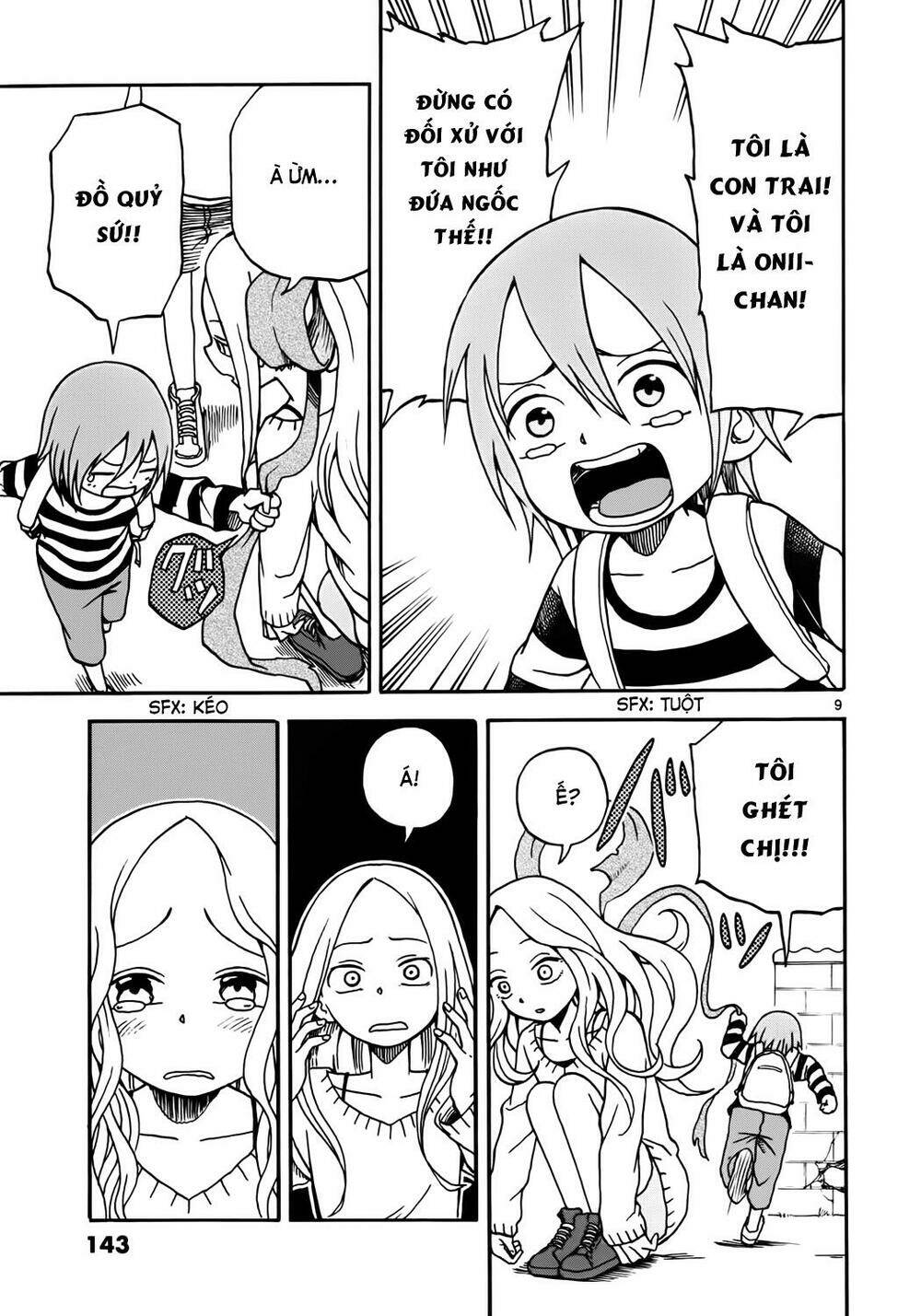 Fudatsuki No Kyoko-Chan: Chapter 5