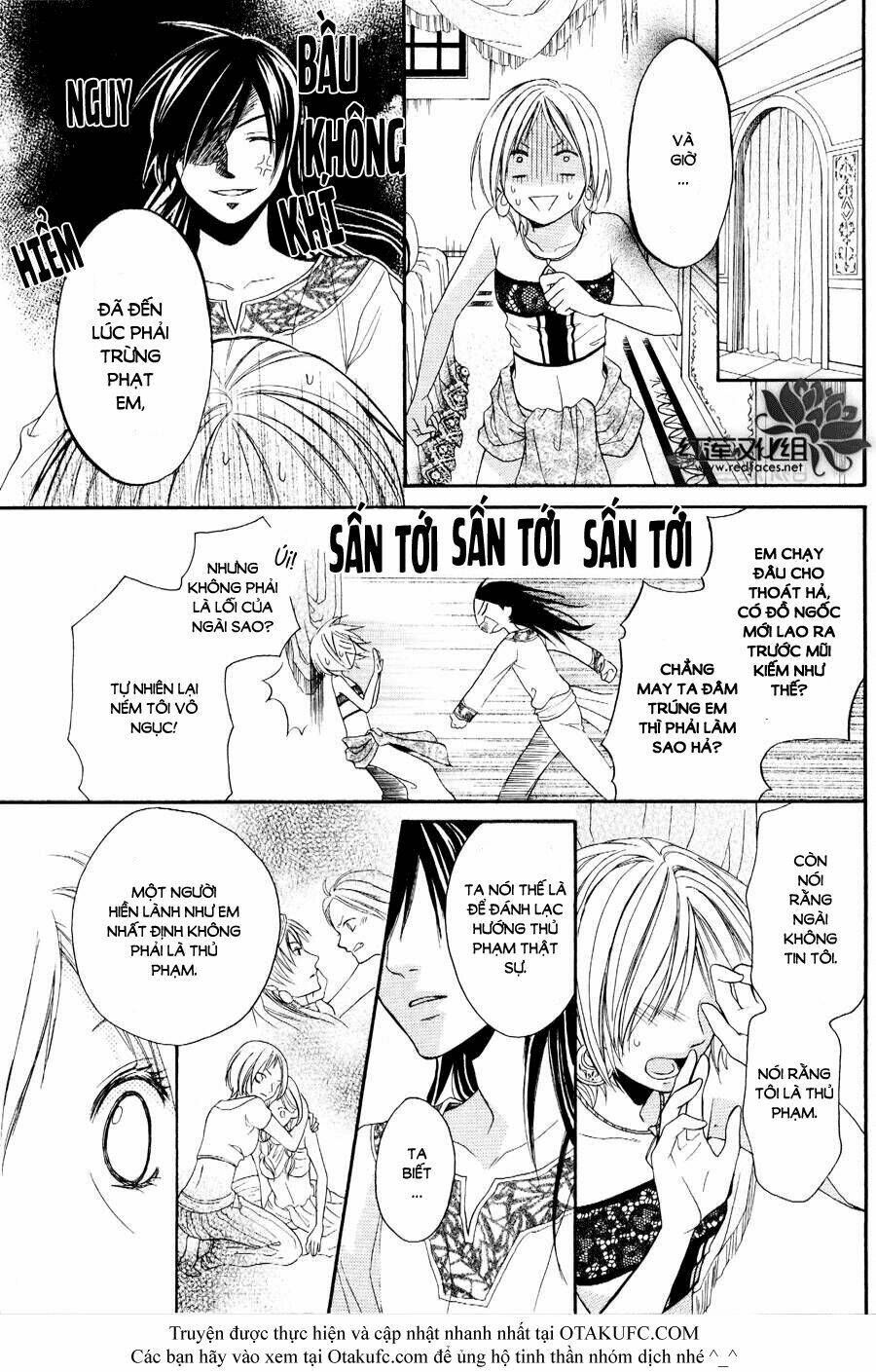 Sabaku No Harem: Chapter 2