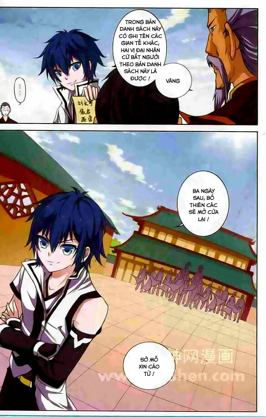 Ngạo Thế Cửu Trọng Thiên: Chapter 16