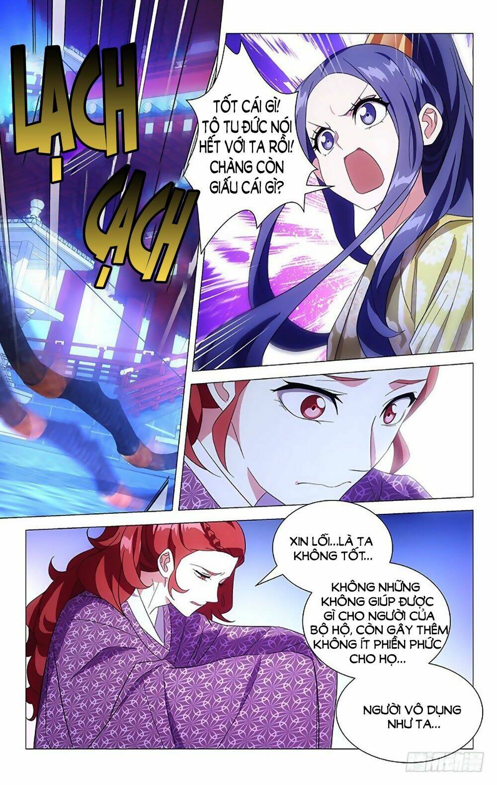 Phò Mã! Không Nên A!: Chapter 99