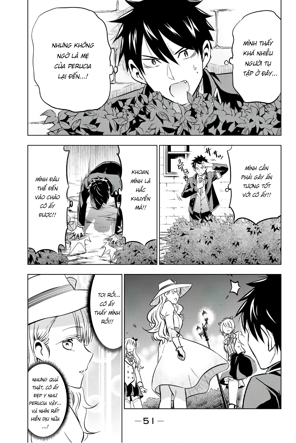 Kushuku Gakkou No Alice: Chapter 43