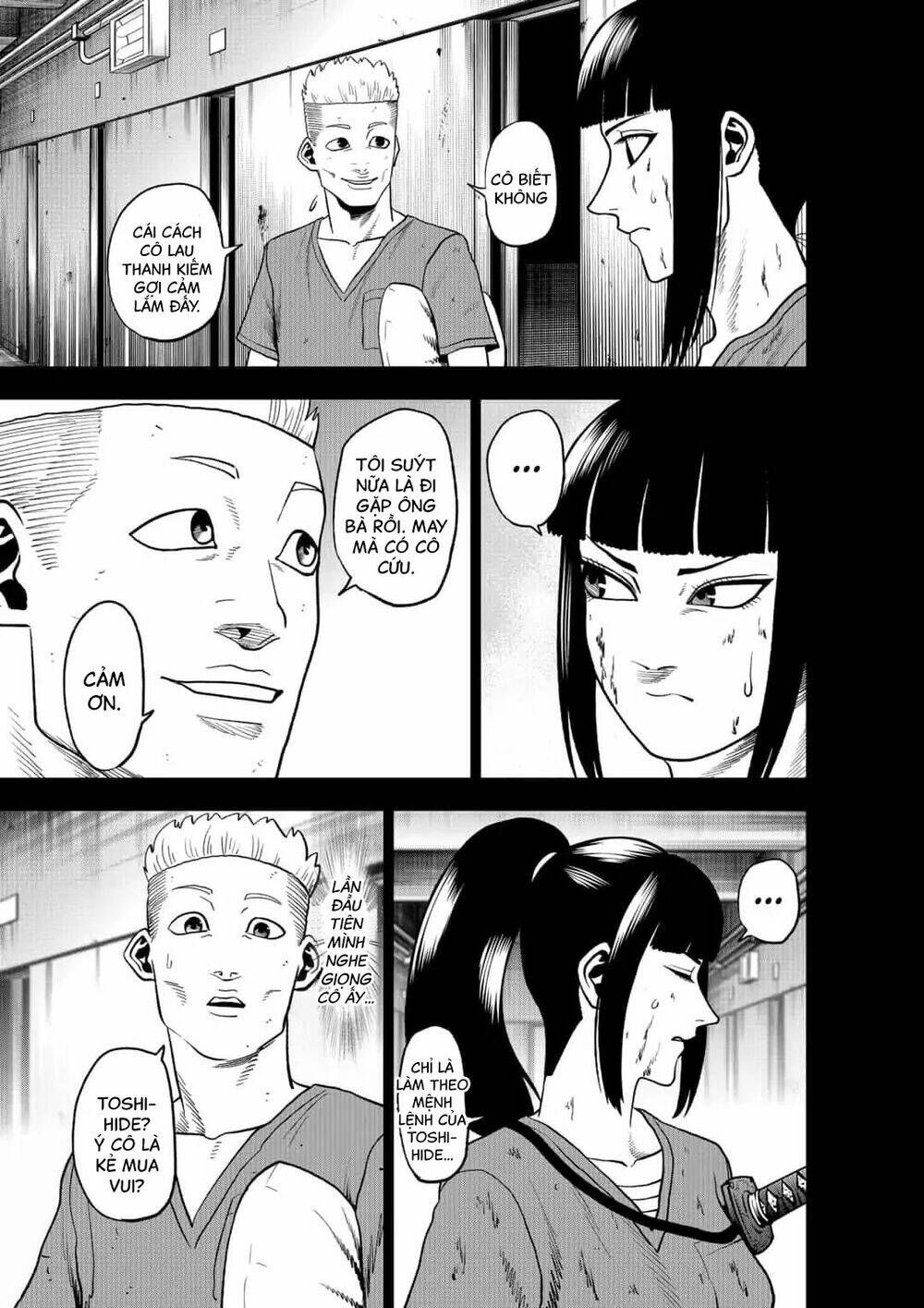 Abyss Rage: Chapter 47