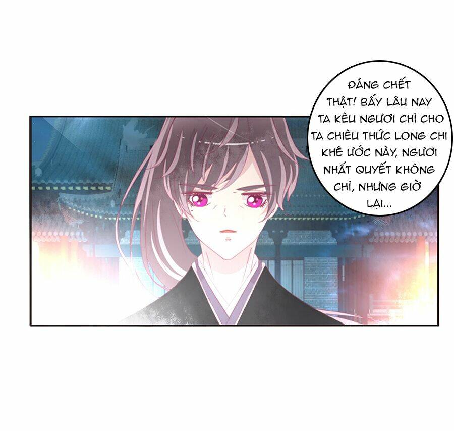 Tướng Quân Mời Ra Trận: Chapter 161