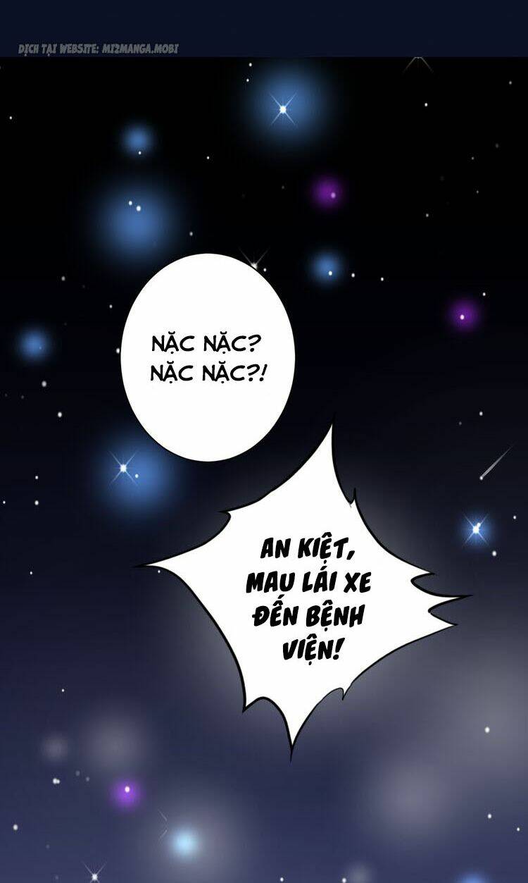 Điều Ước Sủng Ái Bất Bình Đẳng: Chapter 25