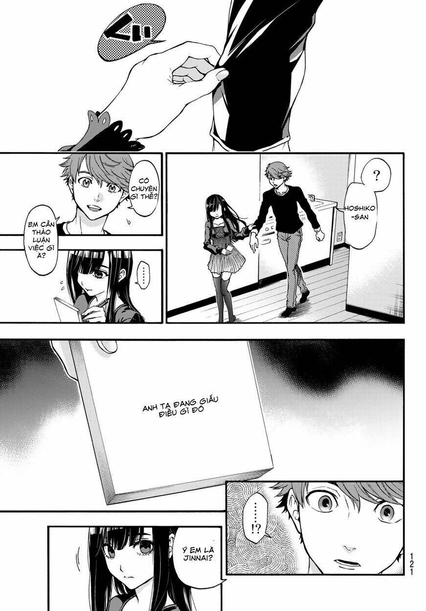 This Man: Sono Kao O Mita Mono Ni Wa Shi O: Chapter 7