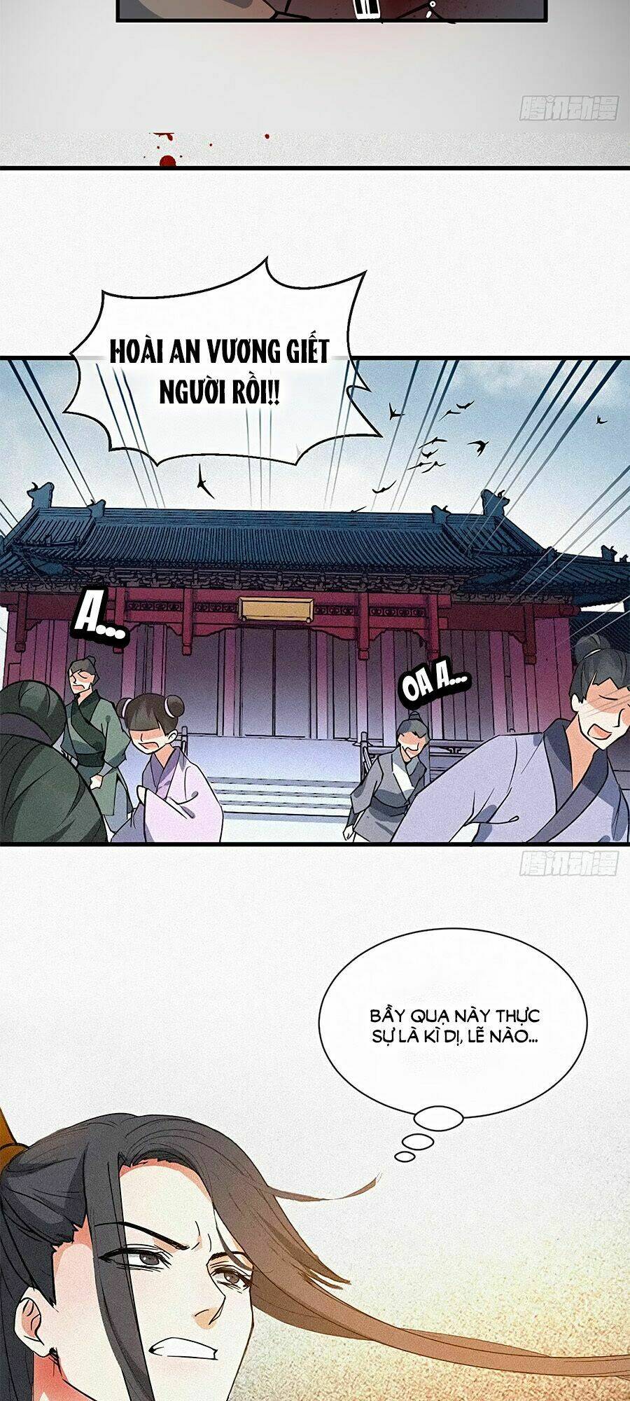 Ngự Thú Linh Phi: Chapter 3