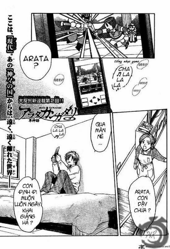 Huyền thoại Arata: Chapter 2